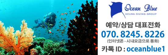 교육과휴식 이미지