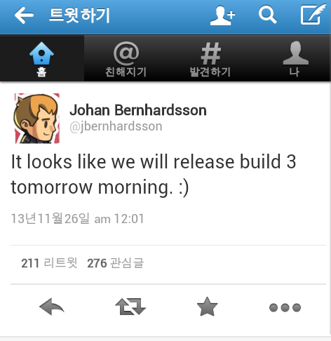 빌드잡 이미지