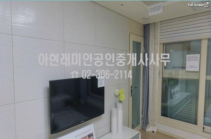 (주)아현건설 이미지