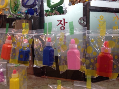 BETTER KIDS 이미지