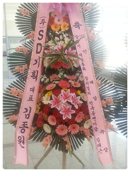 (주)성민글로벌 이미지