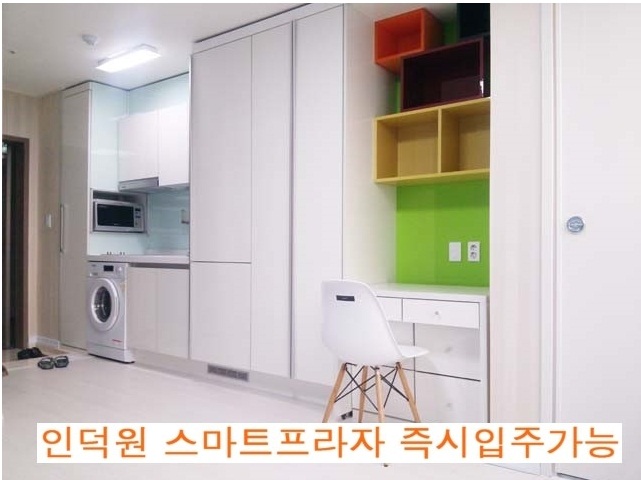 스마트프라자 이미지
