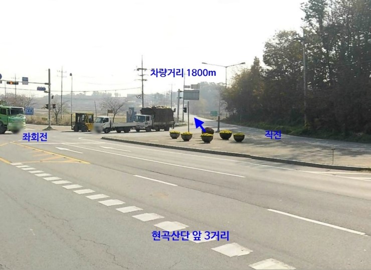 청북IC 전방 이미지
