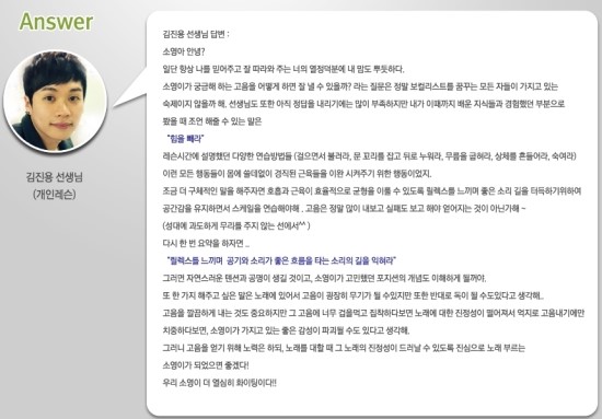 원포인트컴퍼니 이미지