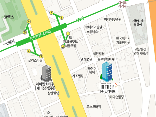 트루젠조이너스 이미지