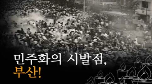 애드넷21 이미지