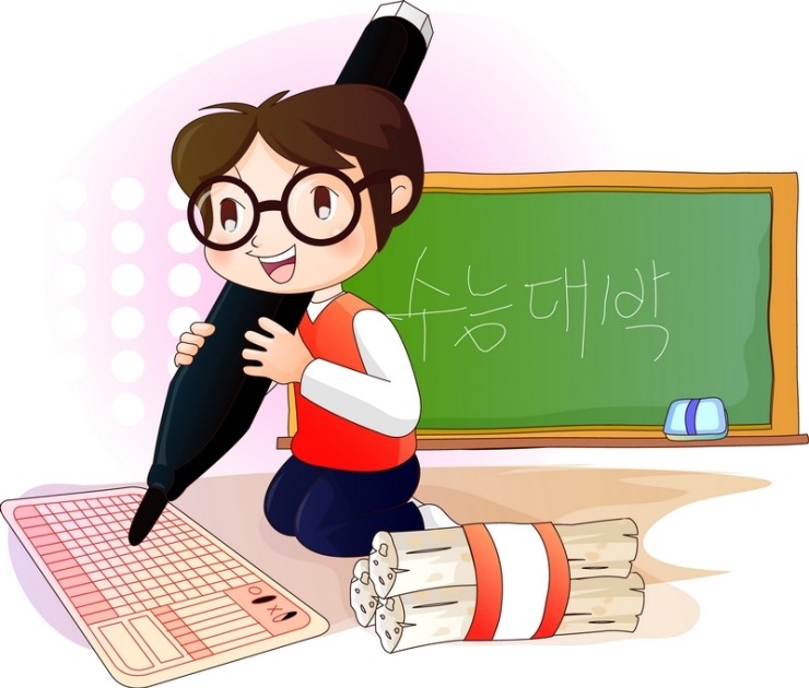 맑은눈안과 이미지