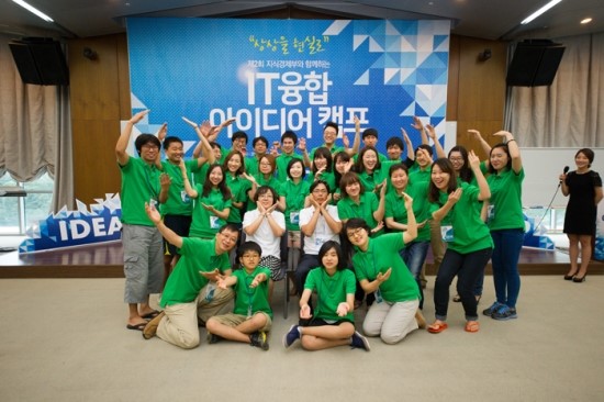 한국창의융합연구원 이미지