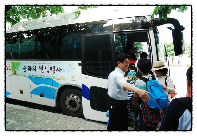 송화목재 이미지