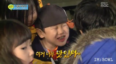 일구팔팔 이미지