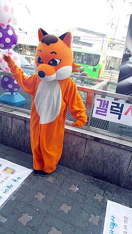 삼거리텔레콤 이미지