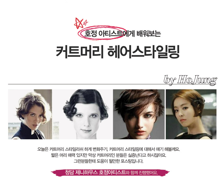 픽커트 이미지