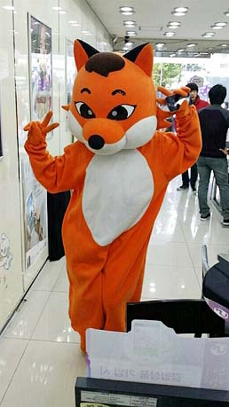 삼거리텔레콤 이미지