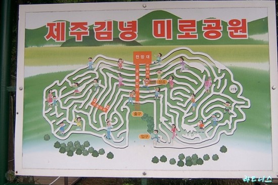 제주룩스호텔 이미지