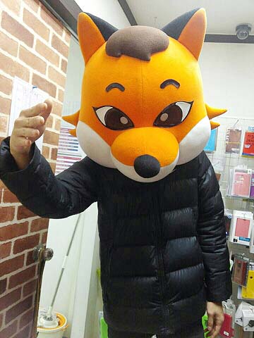 삼거리텔레콤 이미지