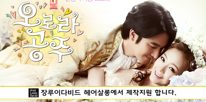 오로라미용실 이미지