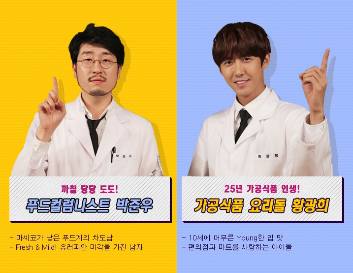 TOP마트 이미지