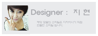 지현푸드 이미지