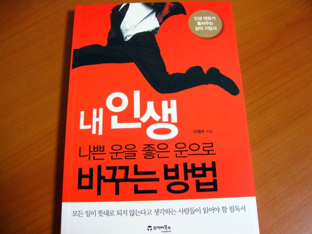 (주)DHP제약 이미지