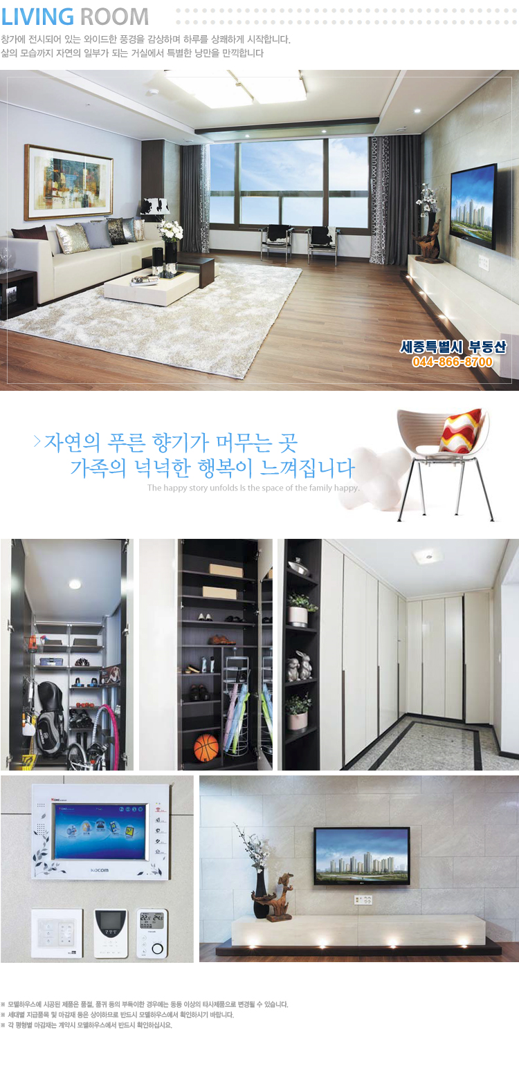 휴. 플러스 이미지