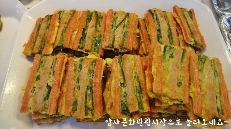 할머니부침 이미지