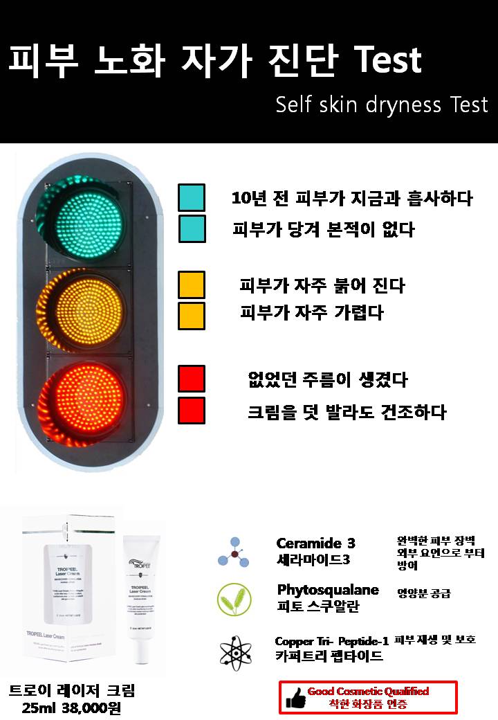 엠케이코퍼레이션 이미지