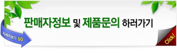 엘케이산업 이미지