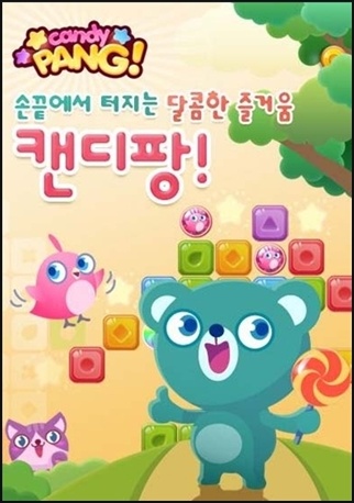 아발론 엔터테인먼트 이미지