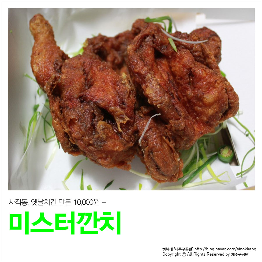 크린토피아청주사직 이미지