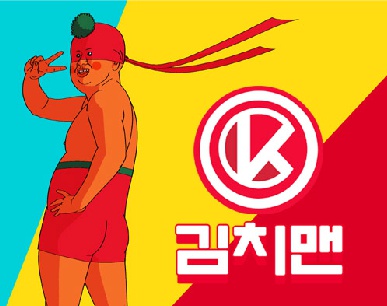 민턴홀릭 이미지