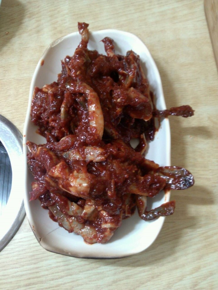 애경이네 이미지