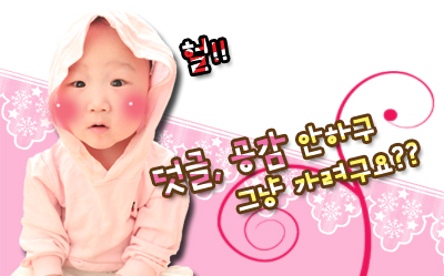서연모바일 이미지