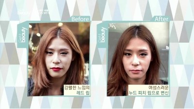 정민뷰티 이미지