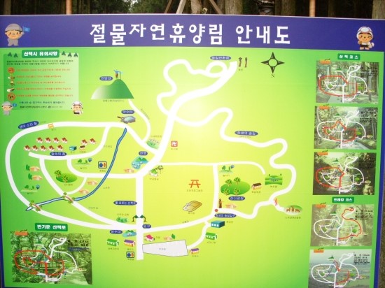 제주룩스호텔 이미지