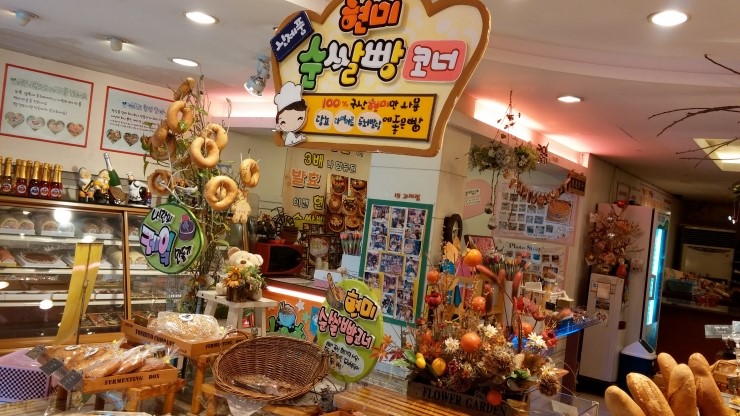 까레몽과자점 이미지