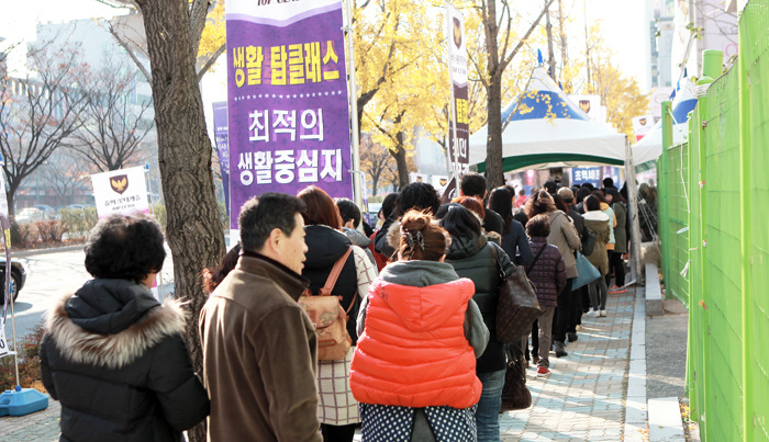탑클래스 이미지