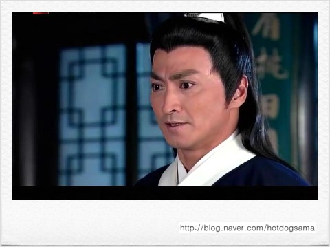 신포청천 이미지