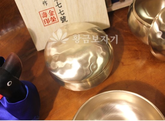 안성맞춤방짜 이미지