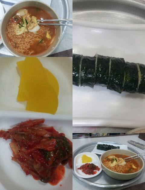 김밥고을 이미지