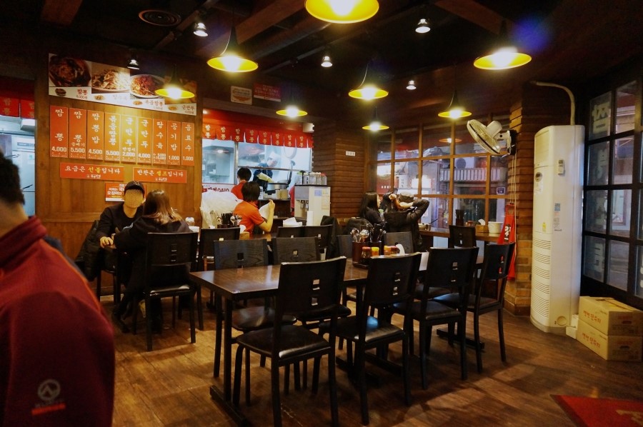 홍콩반점덕천역점 이미지