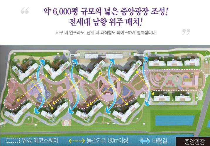 금성개발기획 이미지