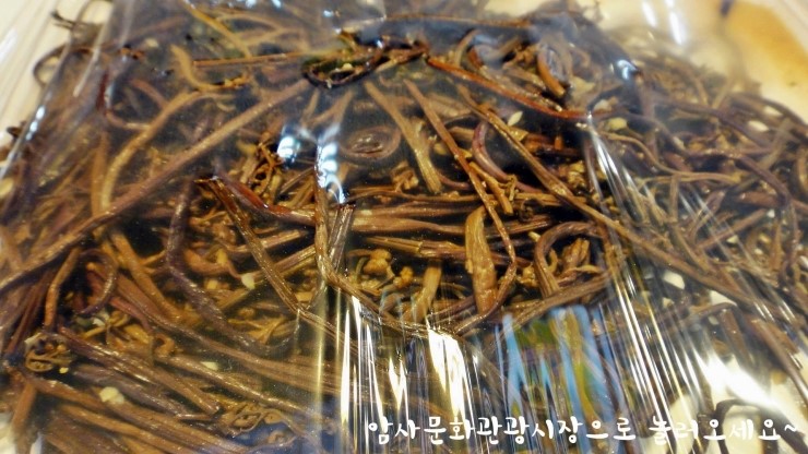 할머니부침 이미지