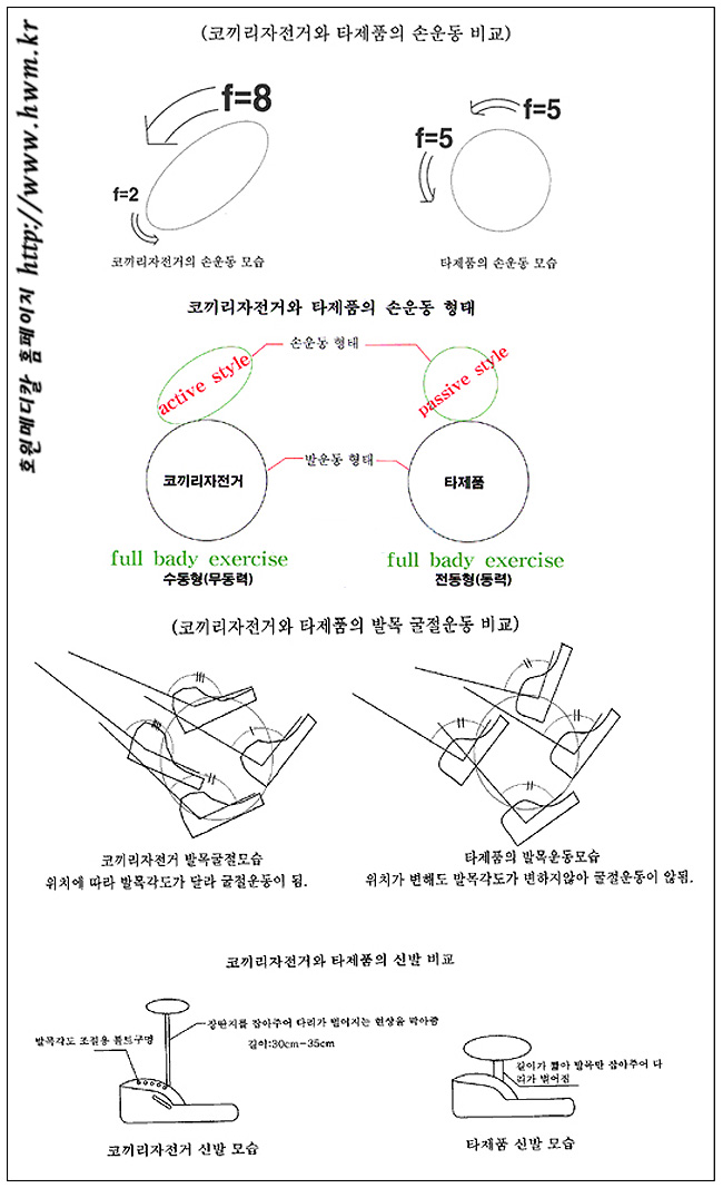 신광산업 이미지