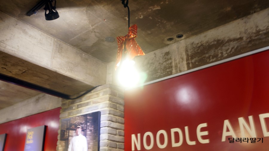 착한푸드족발 이미지