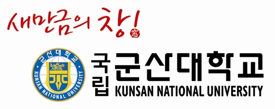 (주)세대에너텍 이미지