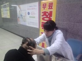 양천자원(주) 이미지