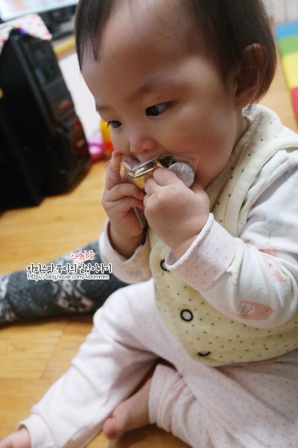 고마또래 이미지