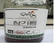 은혜유통 이미지
