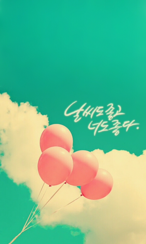 생활미인 이미지