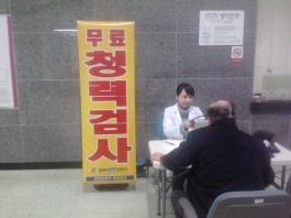 양천자원(주) 이미지